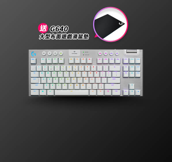 PRO X SUPERLIGHT 無線輕量化電競滑鼠